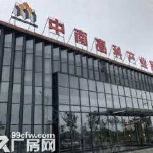 急售肥西1500平，独栋框架厂房，首付2成起，50年产权