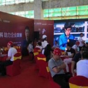 哪有什么销售天才，我只是把别人休息的时间用在了找客户上，厂房招商