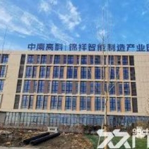 标准框架式厂房对外出售，一手开发商，独立50产权