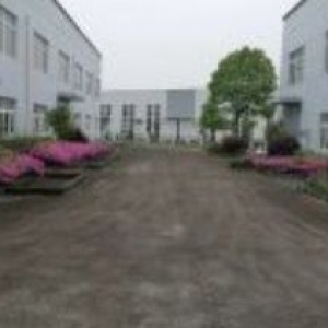 出售临安青山湖科技城土地12亩办公厂房3600平方水性涂料、混凝土外加剂化工环评