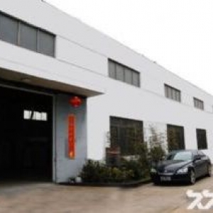 德清武康8.2亩地2500方厂房出售