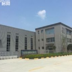 诸暨城西工业园区42亩20000平厂房5500万