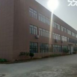 出售德清新市2.6亩土地 1600方全新厂房