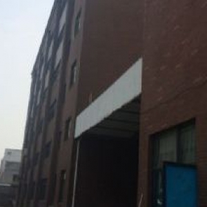 绍兴诸暨开发区7.5亩土地10000方标准厂房转让出售