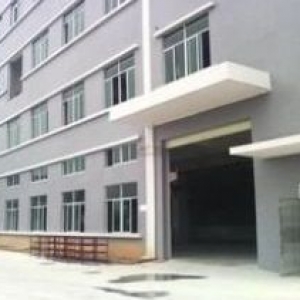 出售新街6亩土地7000方厂房，地理位置非常好