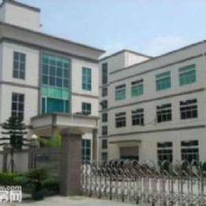 出售：萧山区瓜沥8亩土地7000方厂房，交通方便