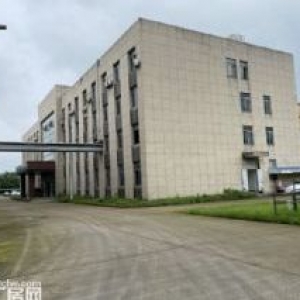 出售萧山区新塘9亩土地3900方厂房