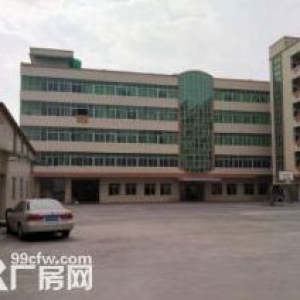 出售建德大慈岩工业区14亩10000方厂房 证件齐全 交通方便