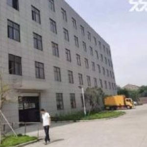 安溪5亩土地3500方厂房价格2500万.
