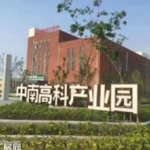【非中介】全新独栋标准厂房！独立产权，小产证！可按揭