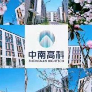 萧山周边  诸暨   单层 多层厂房 50年产权 可分割