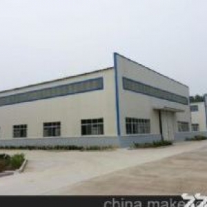 出售萧山进化工业园区12亩土地4000方单层厂房
