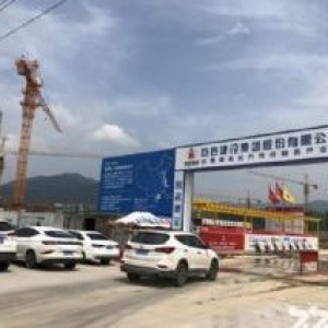 中南高科长兴智能产业园区交通服务方便—安心生产，环评宽松，帮助办理。