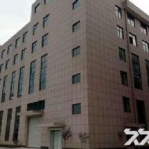 出售桐庐瑶林镇，省道边 9.5亩土地6000方厂房