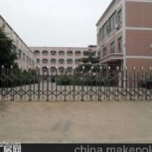 出售，下沙连杭开发区20亩地11500方厂房