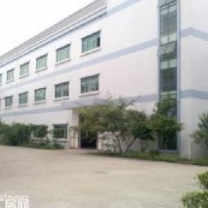 临安锦南工业园区土地5.5亩，厂房3000方，证件齐全，
