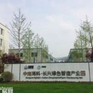 现房出售，现房出售，现房出售