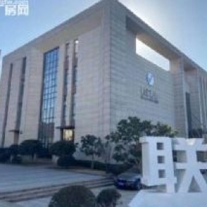 湖州东浜路联东U谷2万平厂房出租可办公可研发可生产独门独户
