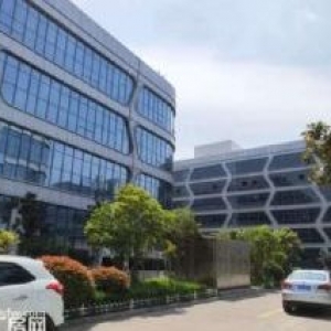 徐州安全谷，徐州铜山新区安全谷，徐州安科园