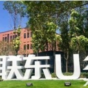 地铁1号线高铁站旁徐州智造园标准厂房出售