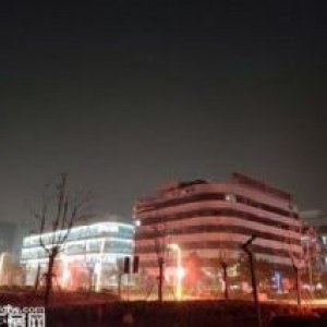 徐州国家安全科技产业园