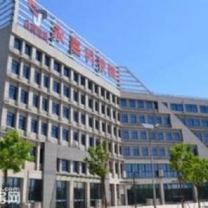 永嘉科技园50年产权