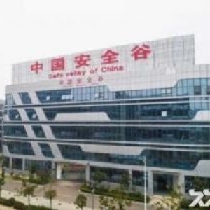 徐州国家级园区200&minus;8000可分割