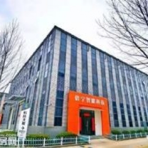 现有厂房出售、出租、合作共营