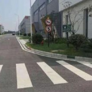 出售徐州市区旁单层独栋厂房956&minus;&minus;10000平方（可定建）