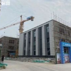 徐州经济开发区&minus;徐州联东U谷厂房出售