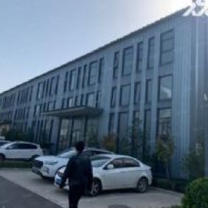 刘集镇政府旁，智能制造产业园