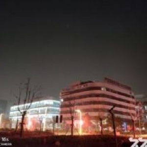 徐州安科园&minus;中国安全谷（徐州国家安全科技产业园）