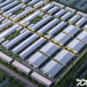 租金变首付 独立产权 按揭10年首付3成单层钢结构标准厂房