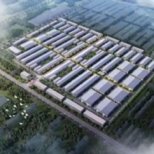 工业园区，双证齐全，可环评。