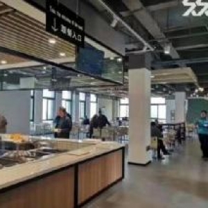 经济开发区——联东U谷厂房出售