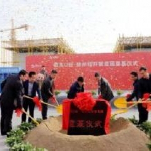 高新区、经开区优质产业园厂房出售