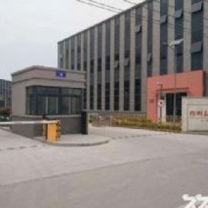 被列入“2015年度智慧徐州重点项目”、“江苏省科技创业孵化链条建设试点单位”