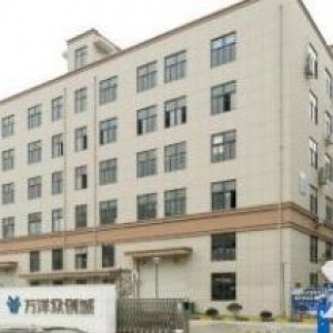 万洋丹北众创产业园火爆招商中，国有土地50年产权