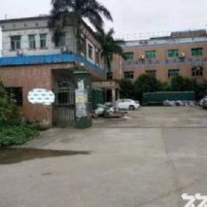 清溪国三证齐全，国有红本证 有房产证厂房出售5500平