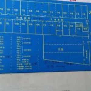 三水区西南39980平方厂房出租，可540平方起租