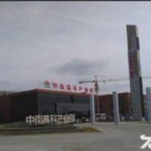 1000至10000方可按揭两层50年三证齐标准厂房