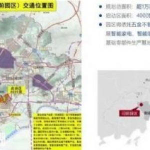 [标准厂房]粤港澳大湾区出售首层层高8.1米，距离高速2公里,首付3成可按揭
