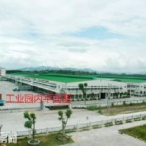 双合镇高速口附近717亩厂房出售
