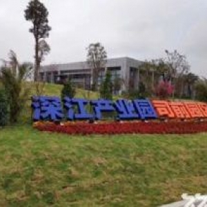 售江门全新厂房 可独栋可单层 方数可选 50年产权