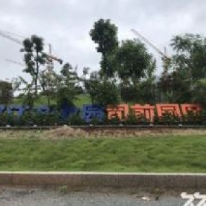 新会全新一手独栋厂房，50年三证独立产权!