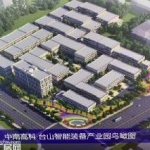 带产权厂房出售！单价2800元起！只需3成首付