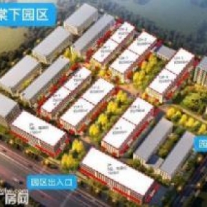 江门市区唯一产业转移工业园，2分钟到达高速口，2成首付按揭