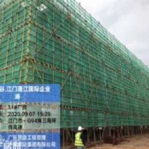 江门5层独栋厂房7300方，全新可银行按揭，50年产权国有土地