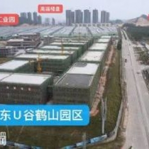 高速旁 3层 独栋 50年产权 全新 现楼 800方起售！