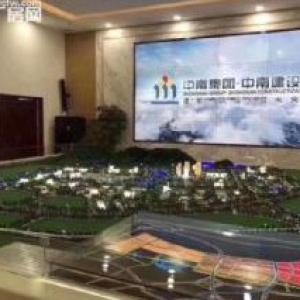 工业厂房 现楼 可按揭 首付三成 江门新会司前镇，50亩国有工业土地出售，三通一